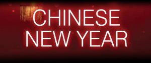 Chinese New Year at the China Rose